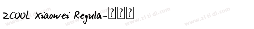 ZCOOL XiaoWei Regula字体转换